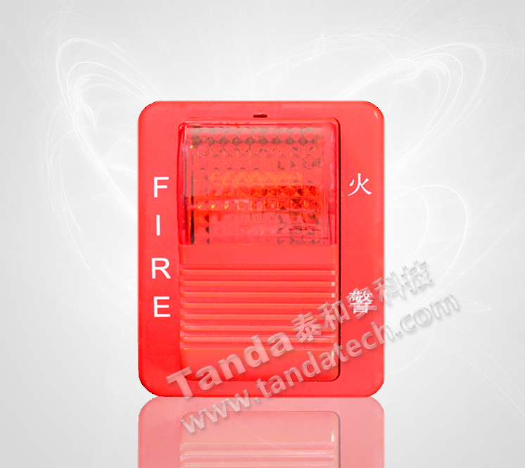 TX3304火灾声光警报器